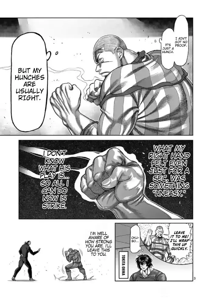 Kengan Omega Chapter 116 image 03_optimized